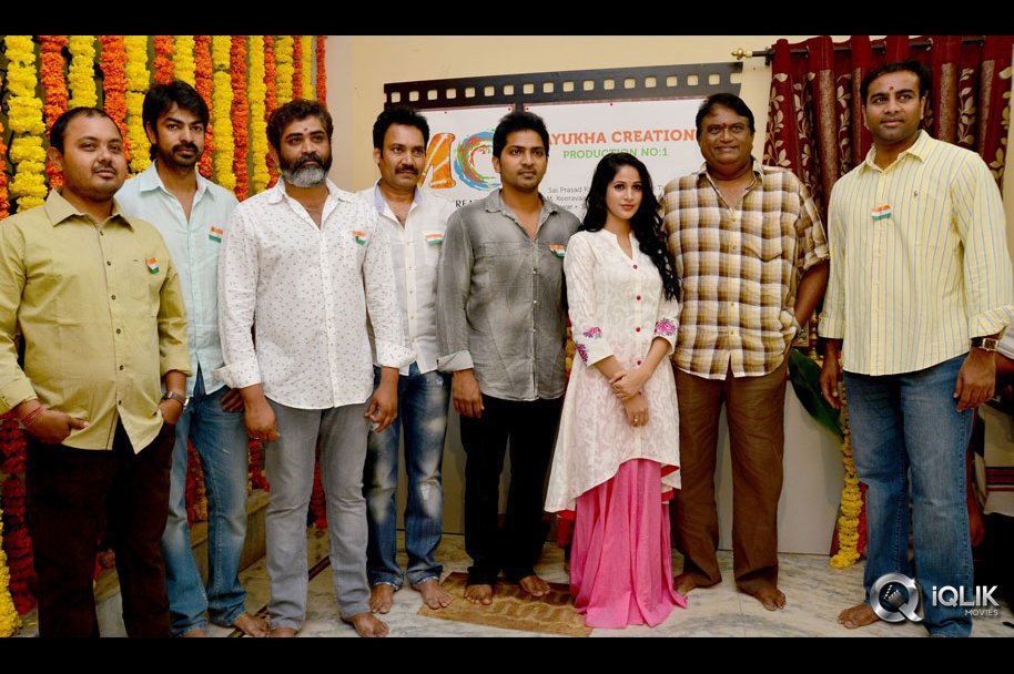 Mayukha-Creations-Productions-NO-1-Movie-Opening